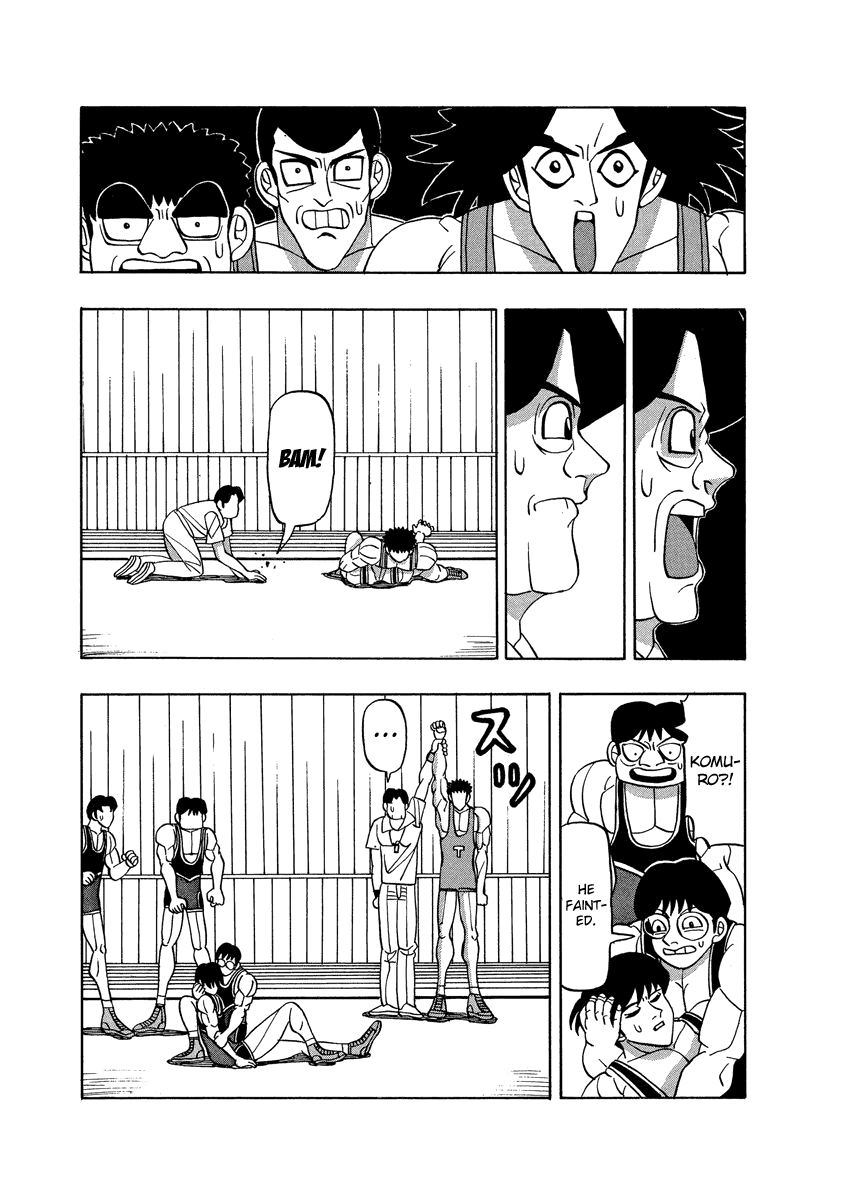 TANIKAMEN Chapter 54 page 23 - Chapter 54: Kusaka Snaps?!