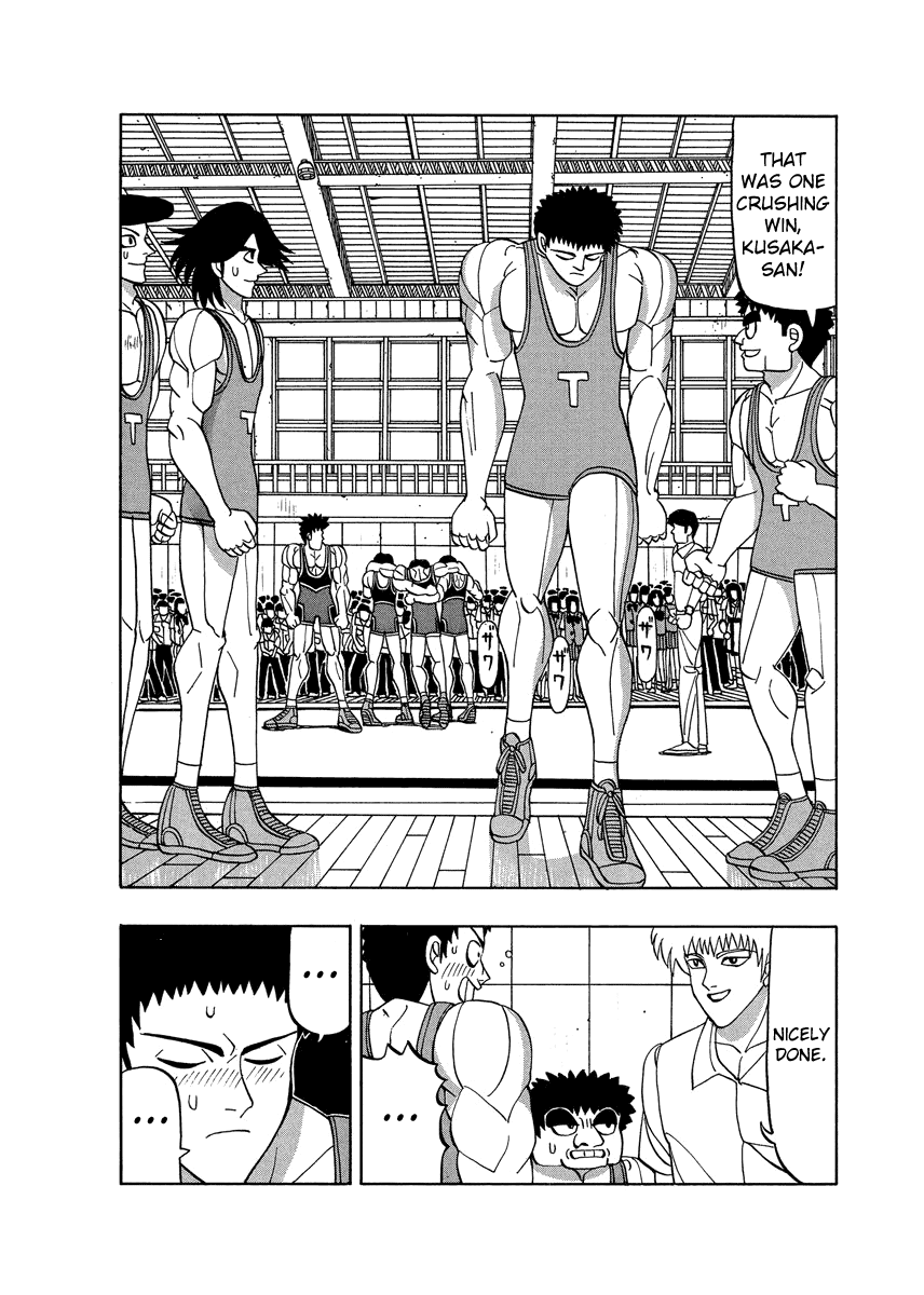 TANIKAMEN Chapter 54 page 24 - Chapter 54: Kusaka Snaps?!