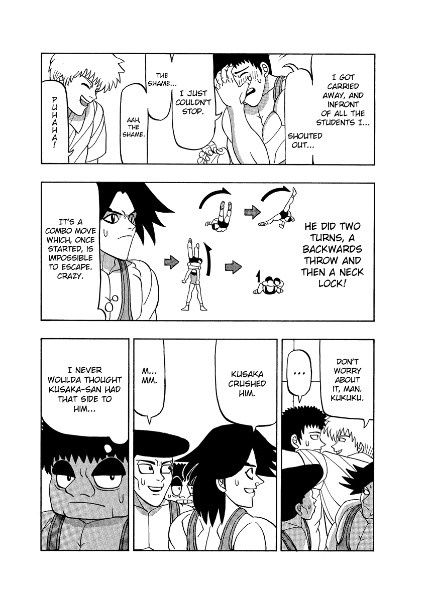 TANIKAMEN Chapter 54 page 25 - Chapter 54: Kusaka Snaps?!