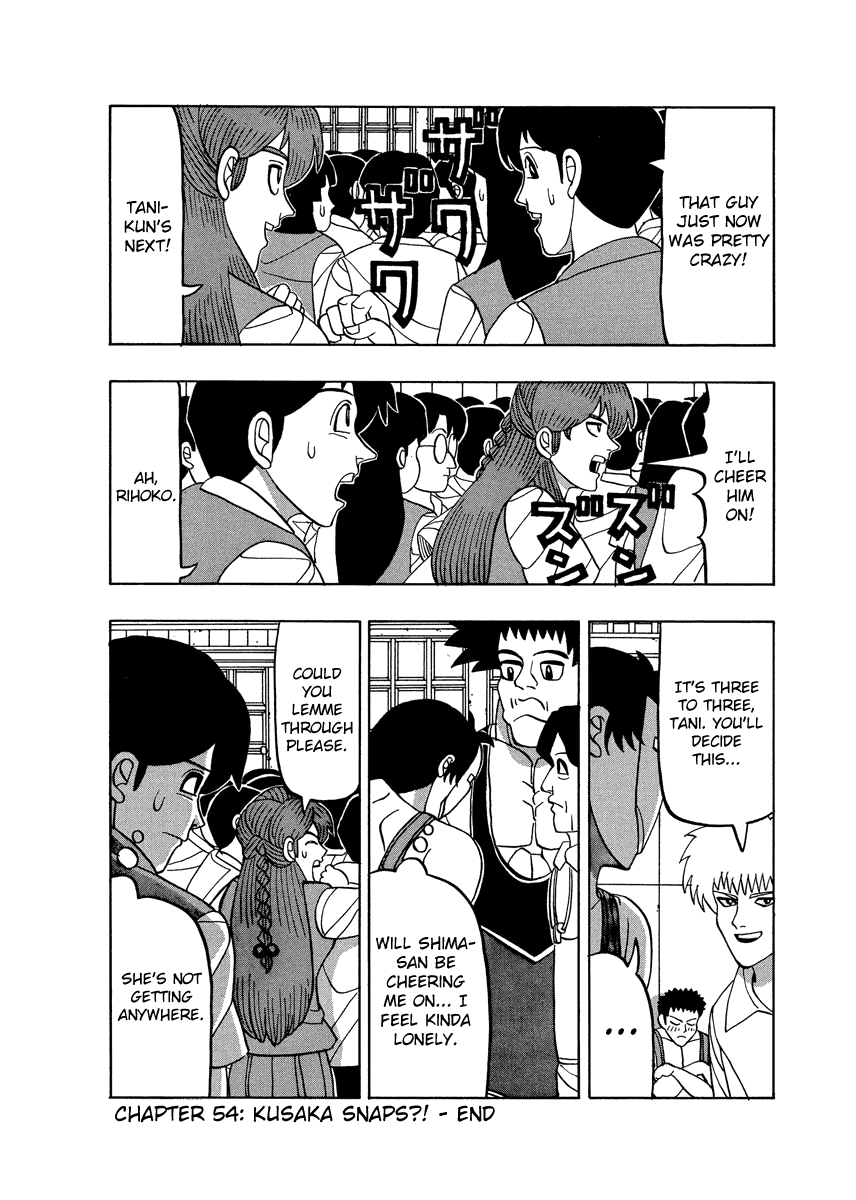 TANIKAMEN Chapter 54 page 26 - Chapter 54: Kusaka Snaps?!