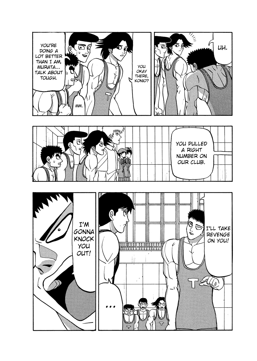 TANIKAMEN Chapter 54 page 8 - Chapter 54: Kusaka Snaps?!