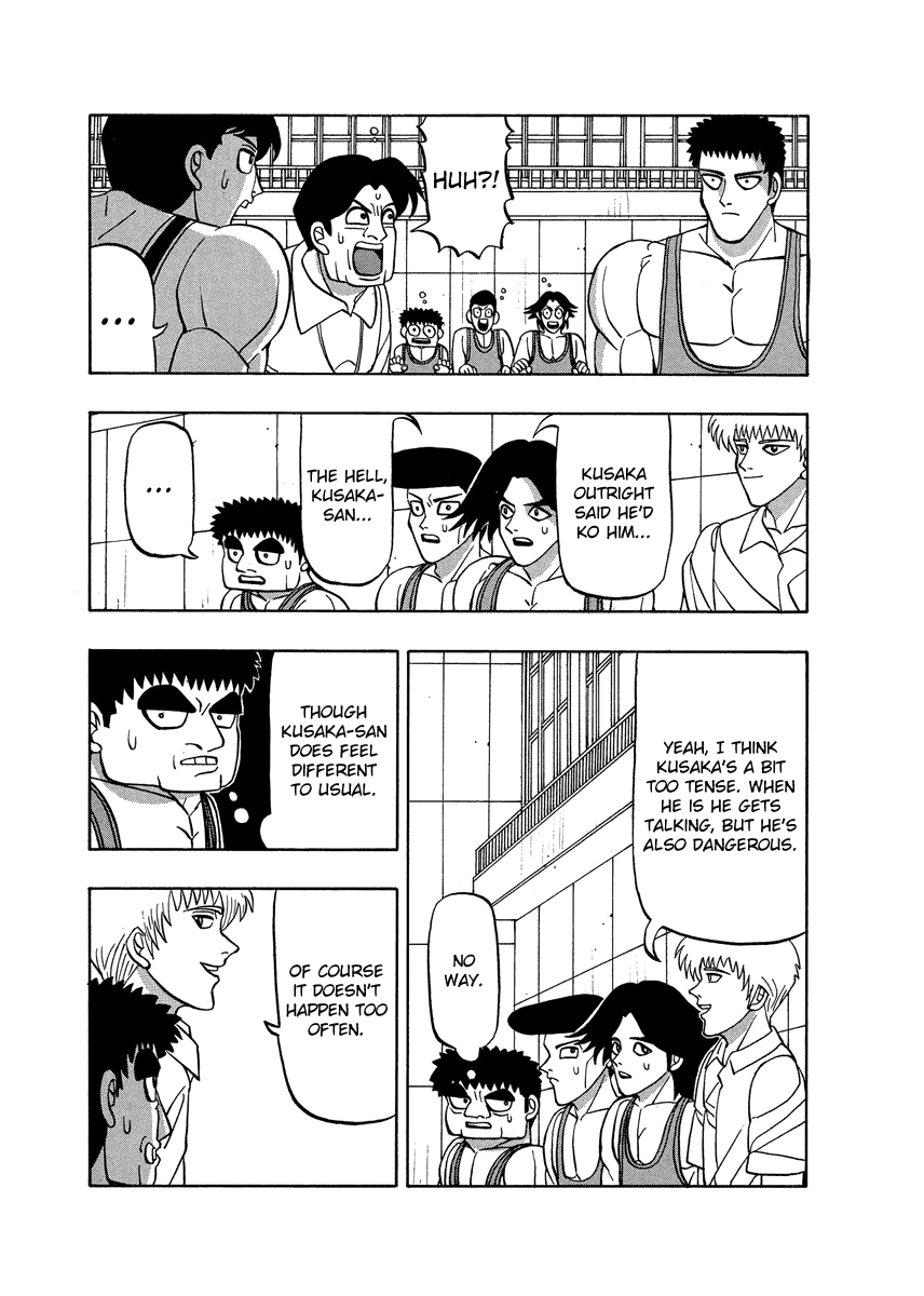 TANIKAMEN Chapter 54 page 9 - Chapter 54: Kusaka Snaps?!