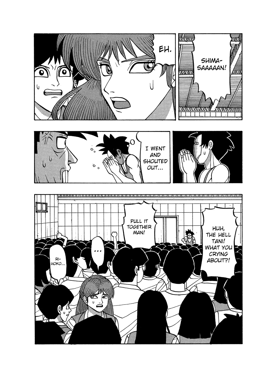 TANIKAMEN Chapter 55 page 10 - Chapter 55: Shima-san's Cheer