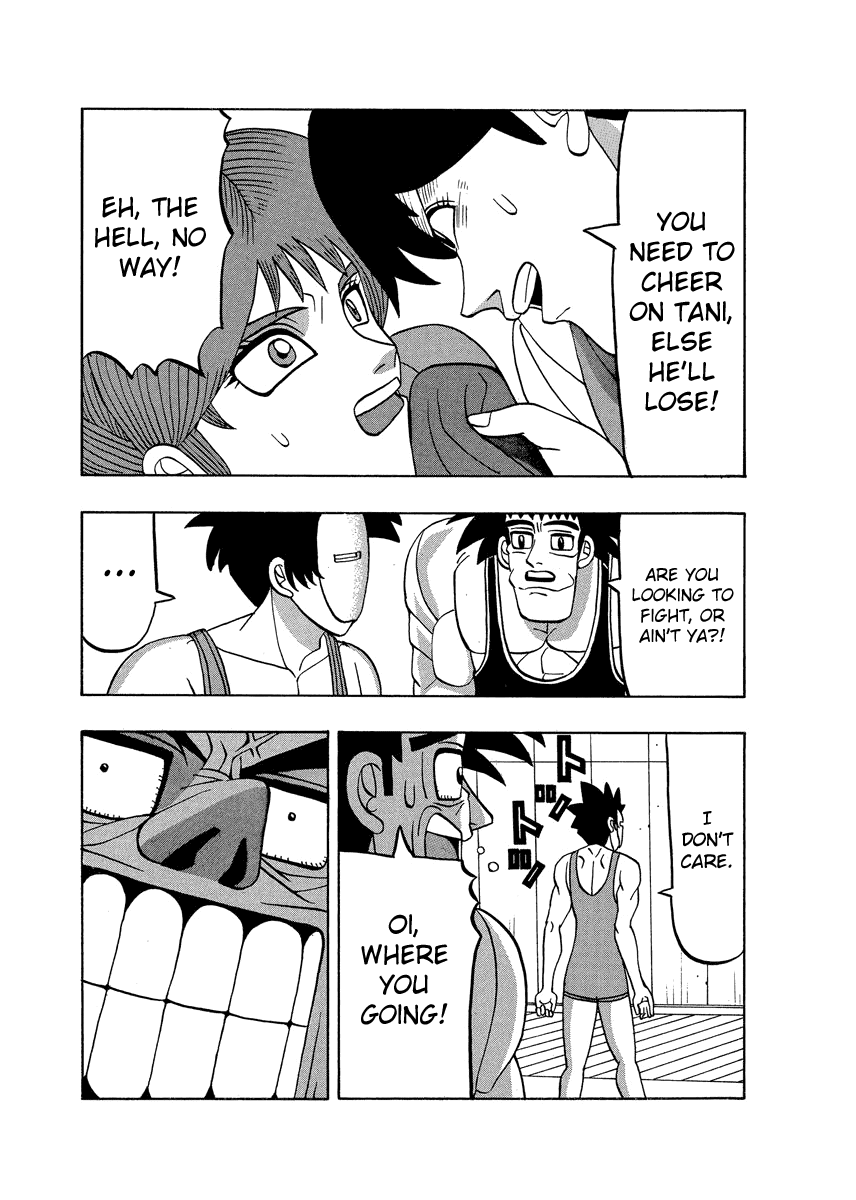 TANIKAMEN Chapter 55 page 11 - Chapter 55: Shima-san's Cheer