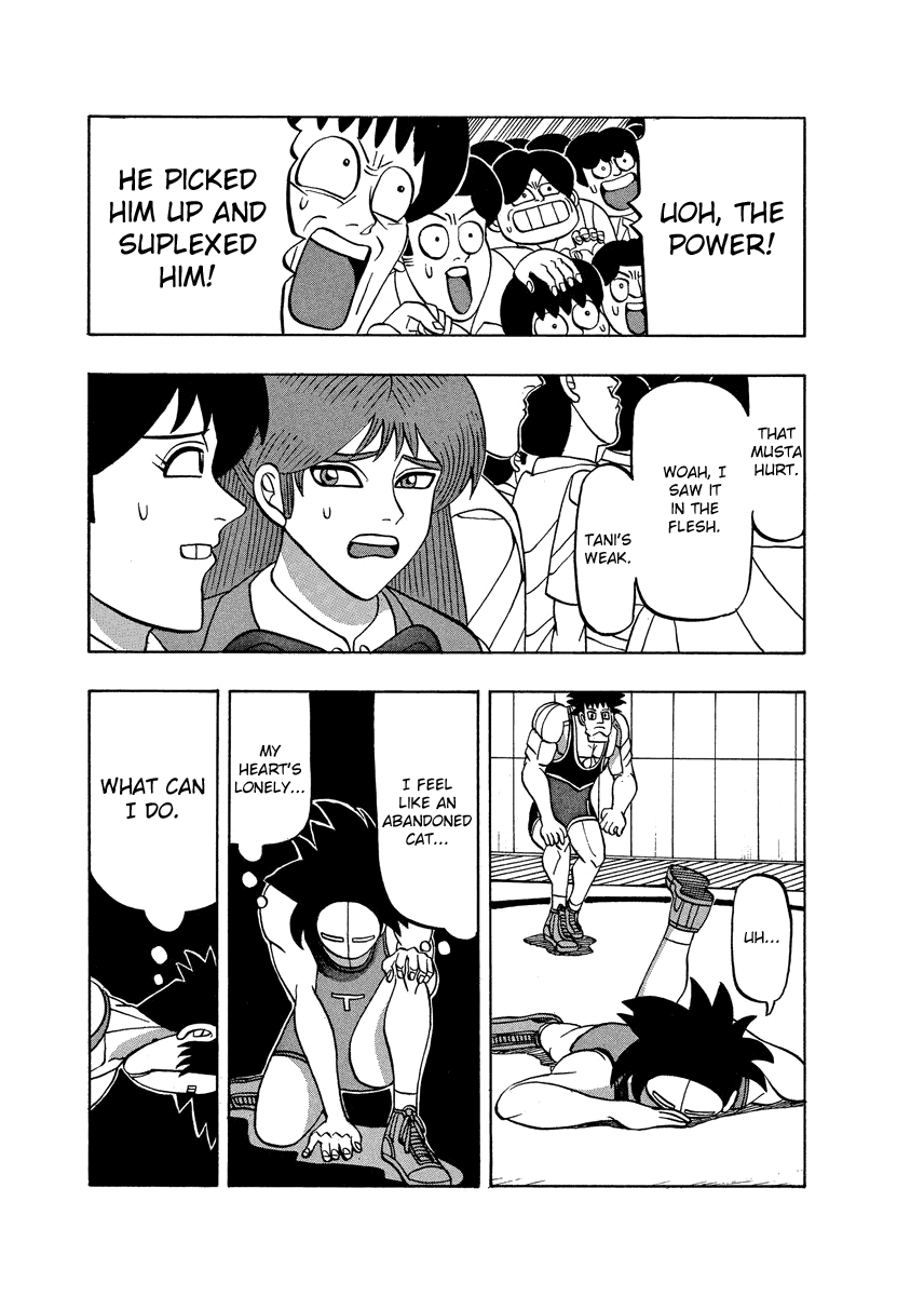 TANIKAMEN Chapter 55 page 13 - Chapter 55: Shima-san's Cheer