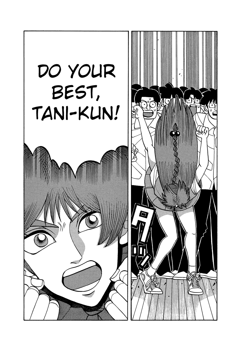 TANIKAMEN Chapter 55 page 19 - Chapter 55: Shima-san's Cheer