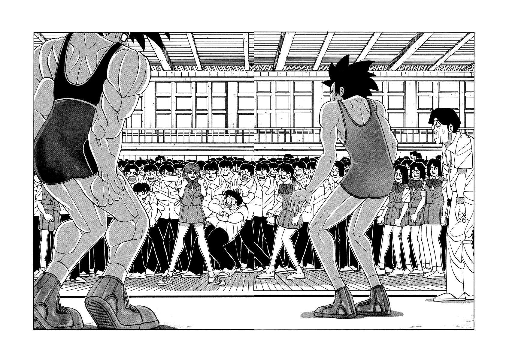 TANIKAMEN Chapter 55 page 20 - Chapter 55: Shima-san's Cheer