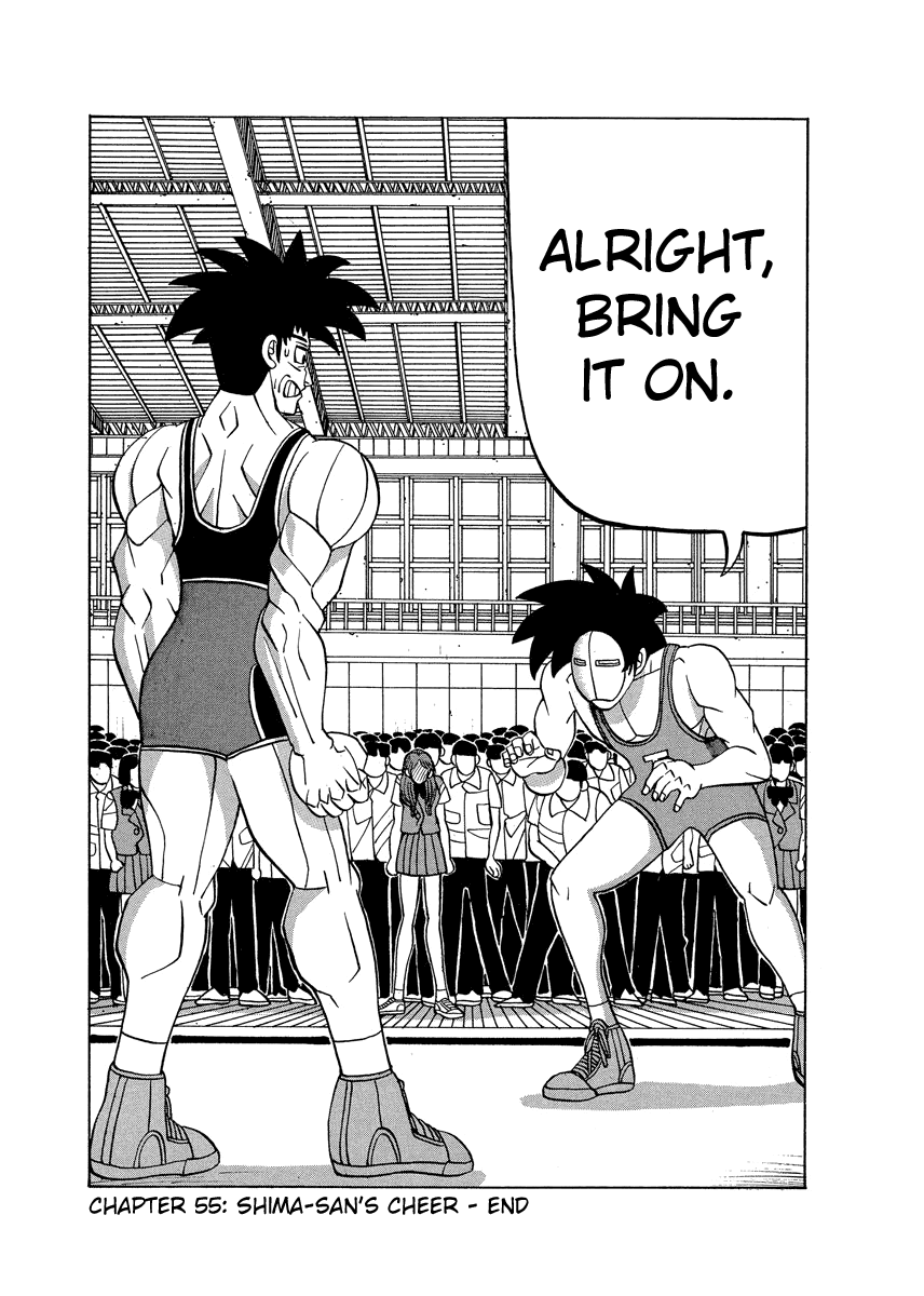 TANIKAMEN Chapter 55 page 24 - Chapter 55: Shima-san's Cheer