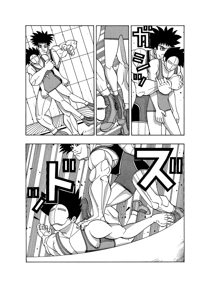 TANIKAMEN Chapter 55 page 6 - Chapter 55: Shima-san's Cheer