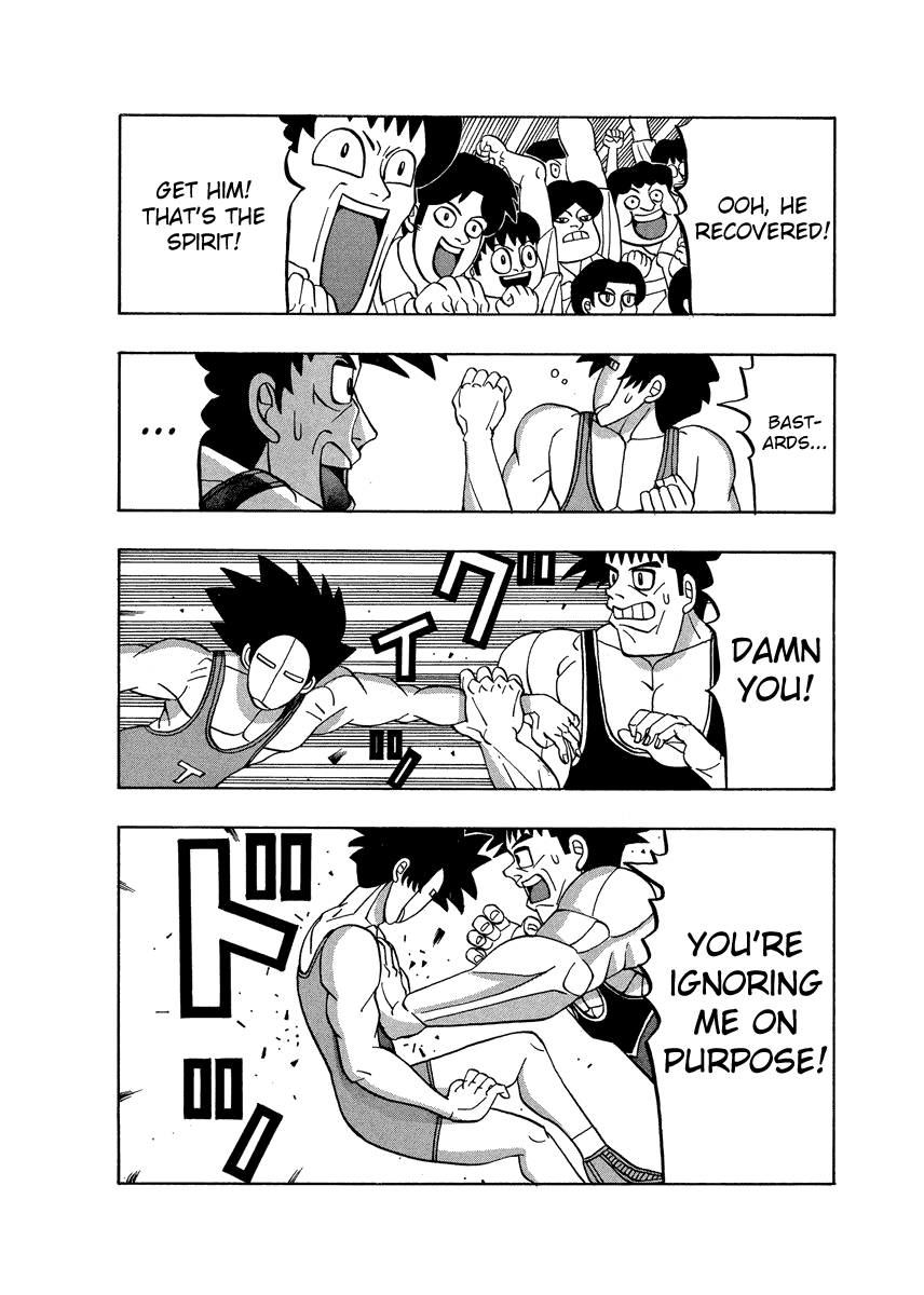 TANIKAMEN Chapter 55 page 8 - Chapter 55: Shima-san's Cheer