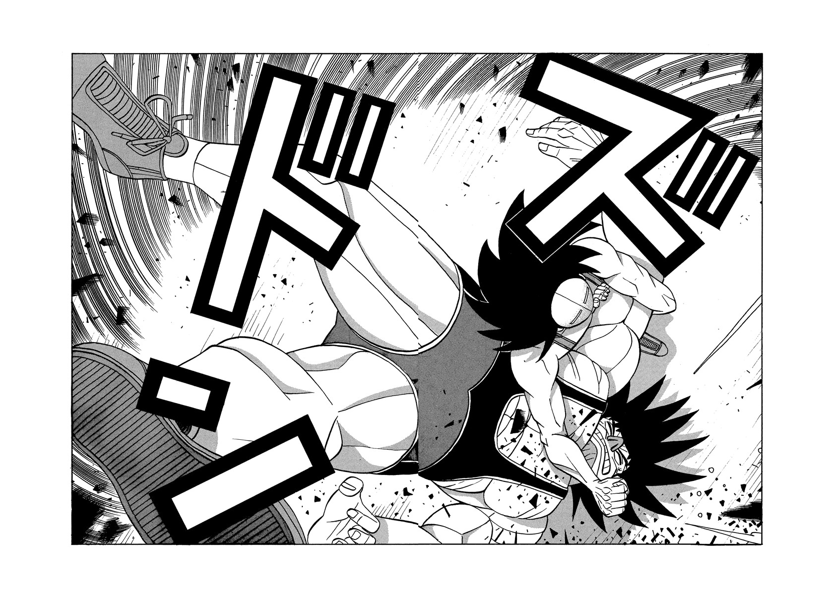 TANIKAMEN Chapter 56 page 12 - Chapter 56: A Grand Victory...?!