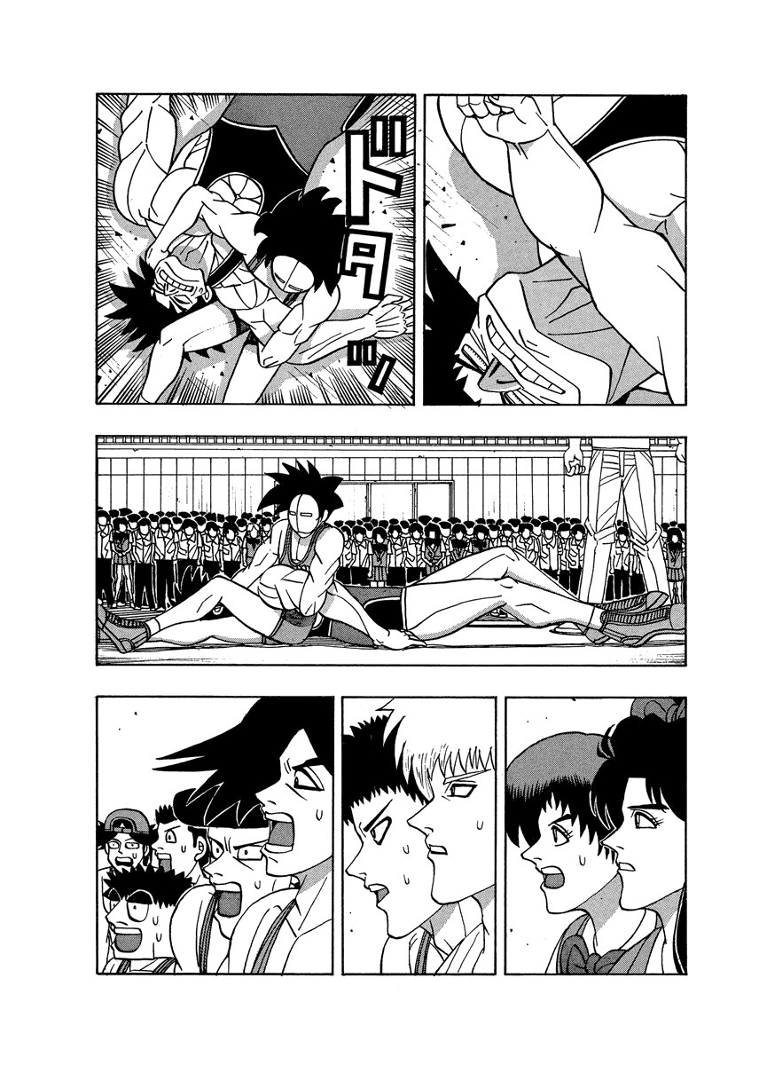 TANIKAMEN Chapter 56 page 13 - Chapter 56: A Grand Victory...?!