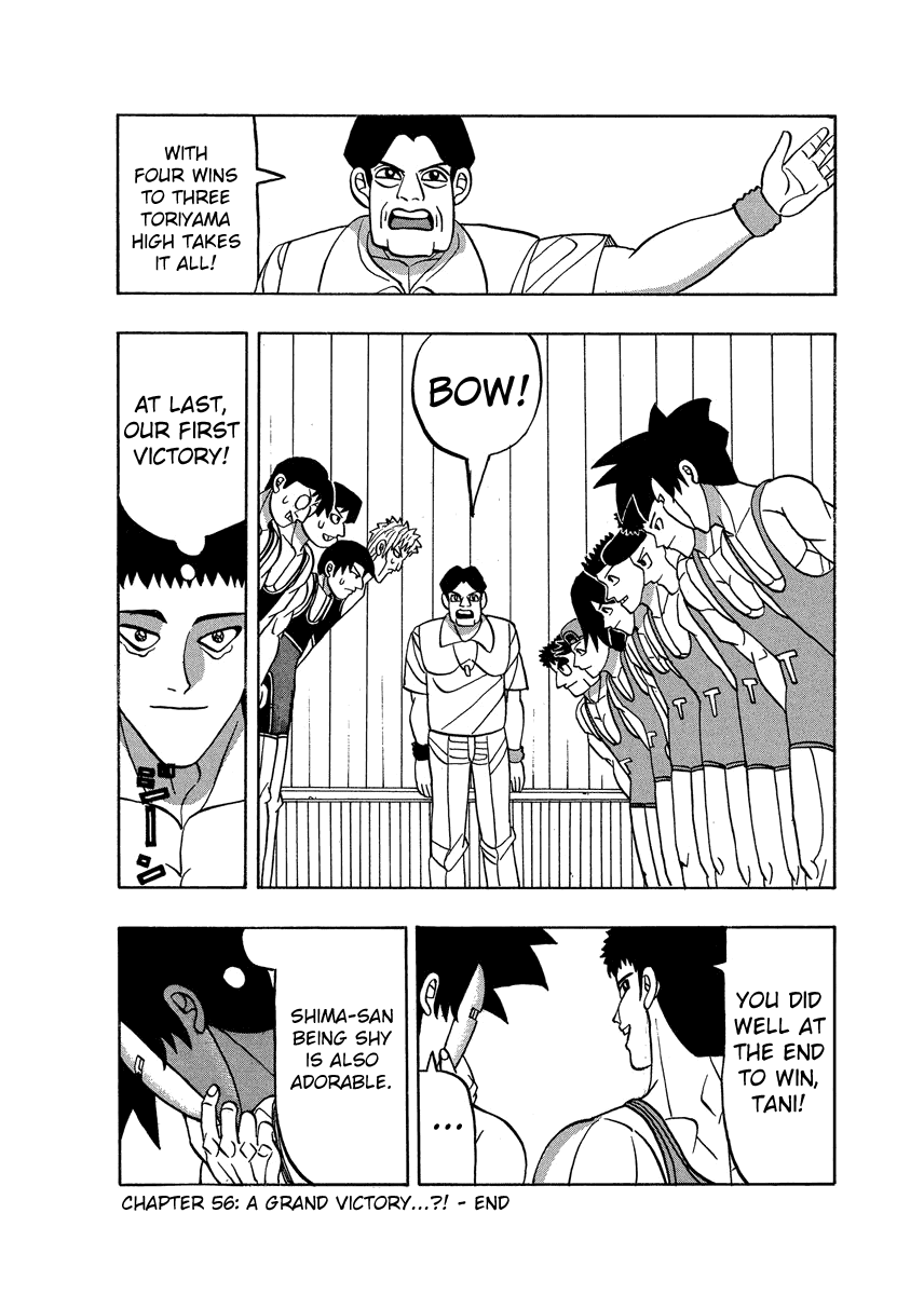 TANIKAMEN Chapter 56 page 21 - Chapter 56: A Grand Victory...?!