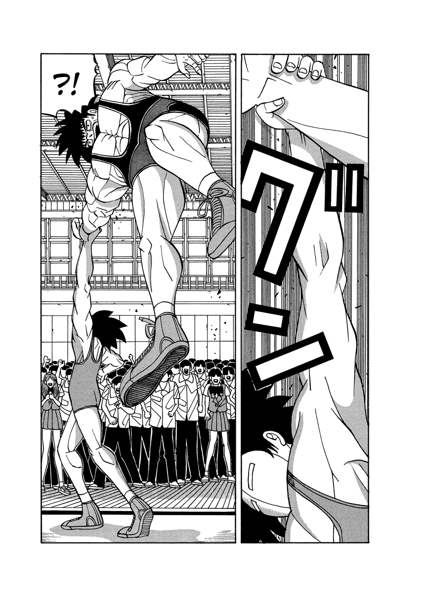 TANIKAMEN Chapter 56 page 3 - Chapter 56: A Grand Victory...?!