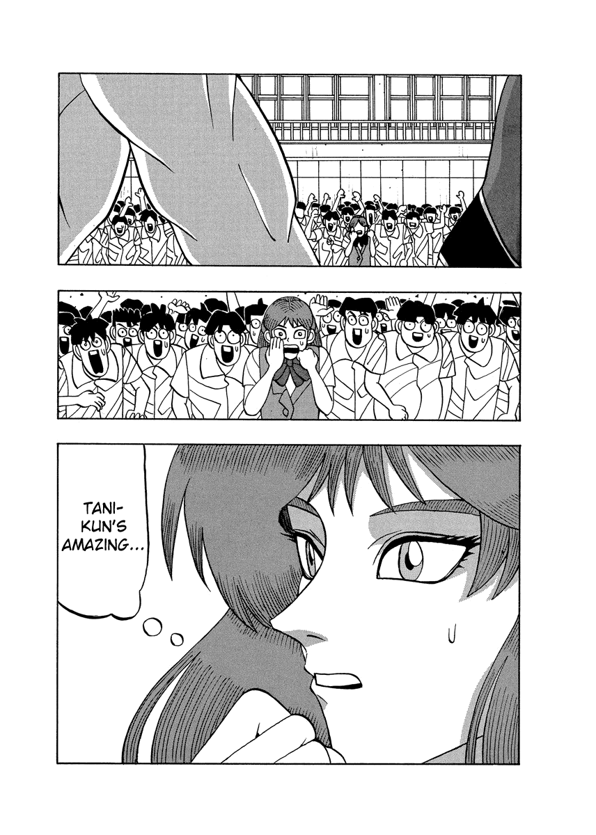 TANIKAMEN Chapter 56 page 5 - Chapter 56: A Grand Victory...?!