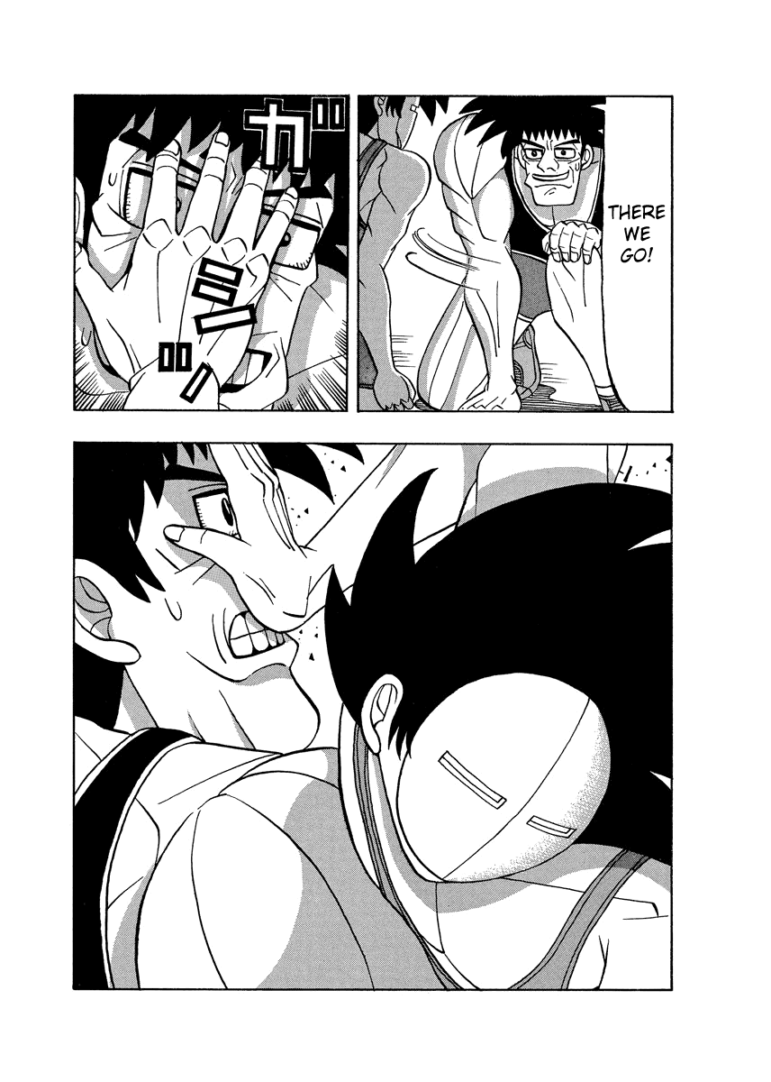 TANIKAMEN Chapter 56 page 7 - Chapter 56: A Grand Victory...?!