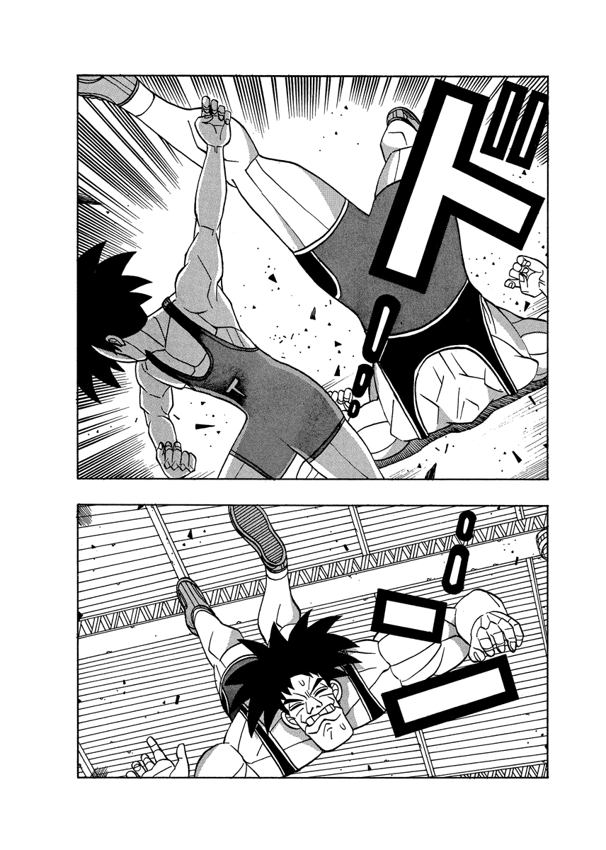 TANIKAMEN Chapter 56 page 8 - Chapter 56: A Grand Victory...?!