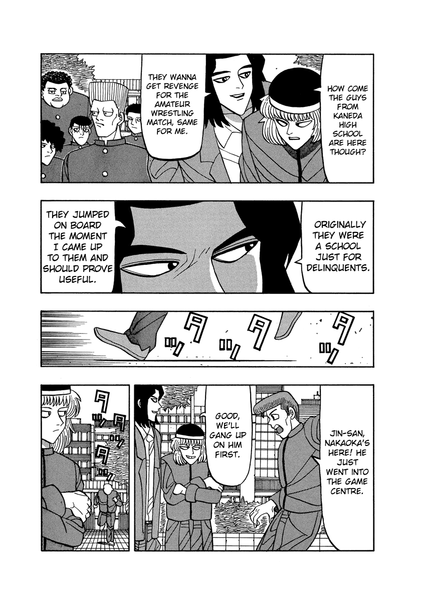 TANIKAMEN Chapter 57 page 11 - Chapter 57: Aim for Toriyama High!