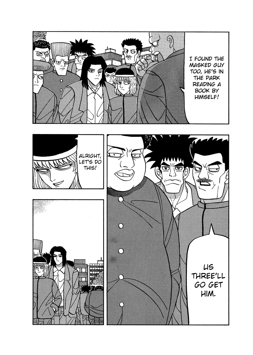 TANIKAMEN Chapter 57 page 12 - Chapter 57: Aim for Toriyama High!