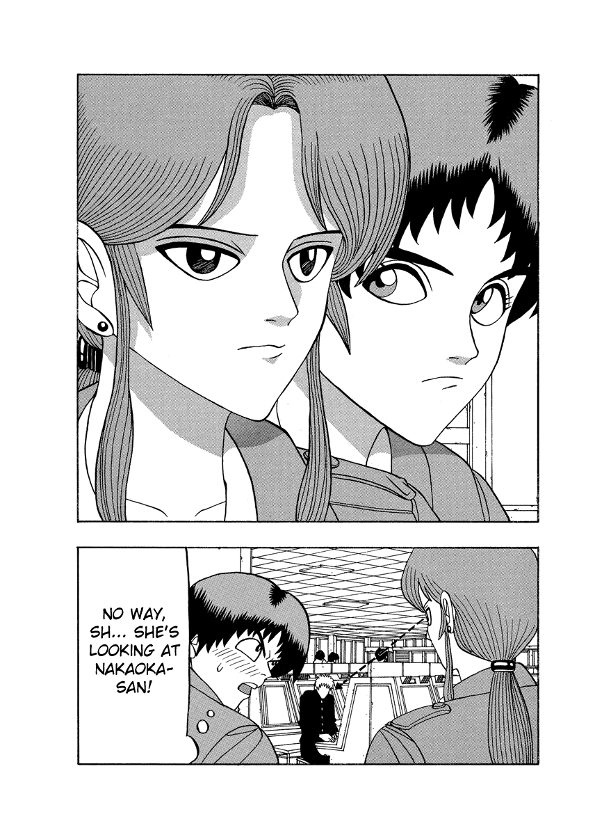 TANIKAMEN Chapter 57 page 14 - Chapter 57: Aim for Toriyama High!