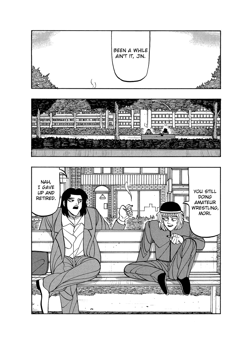TANIKAMEN Chapter 57 page 2 - Chapter 57: Aim for Toriyama High!