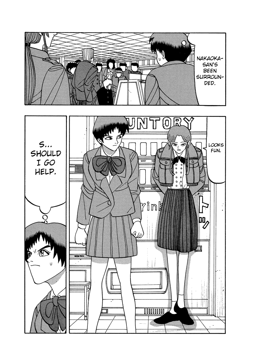 TANIKAMEN Chapter 57 page 20 - Chapter 57: Aim for Toriyama High!