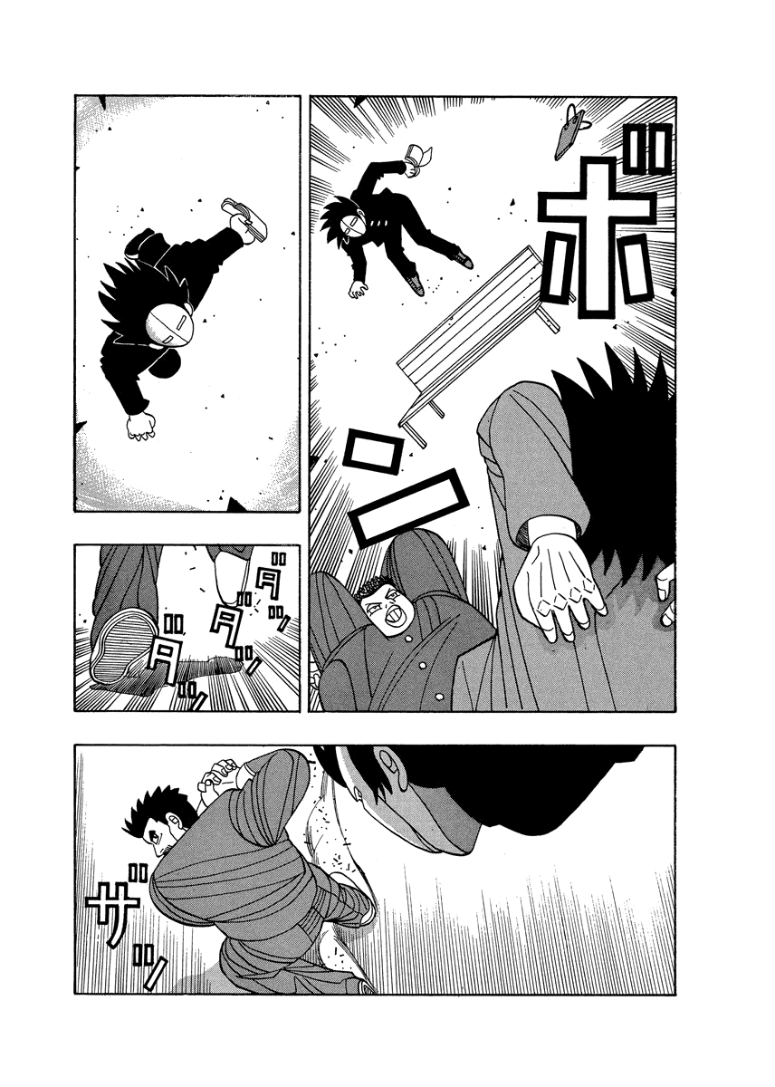 TANIKAMEN Chapter 57 page 22 - Chapter 57: Aim for Toriyama High!