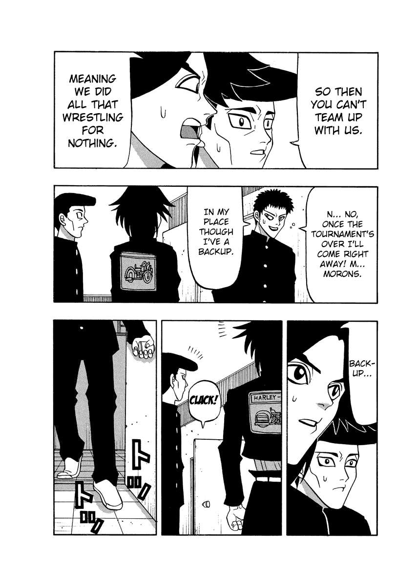 TANIKAMEN Chapter 57 page 6 - Chapter 57: Aim for Toriyama High!