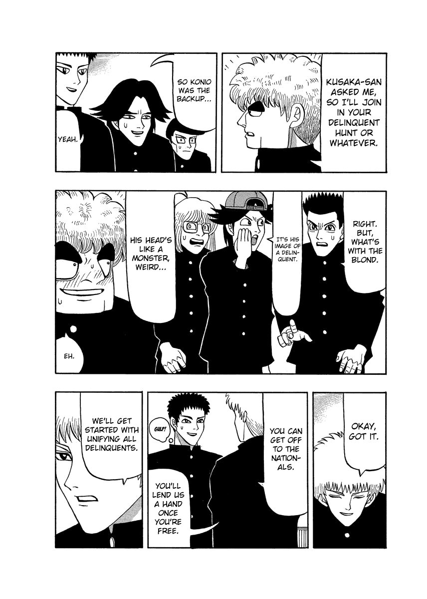 TANIKAMEN Chapter 57 page 8 - Chapter 57: Aim for Toriyama High!