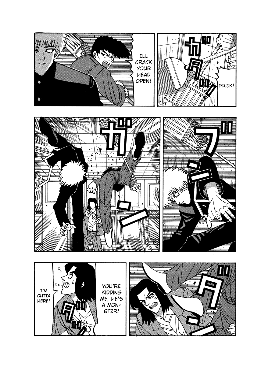 TANIKAMEN Chapter 58 page 10 - Chapter 58: Nakaoka's Worrisome Change