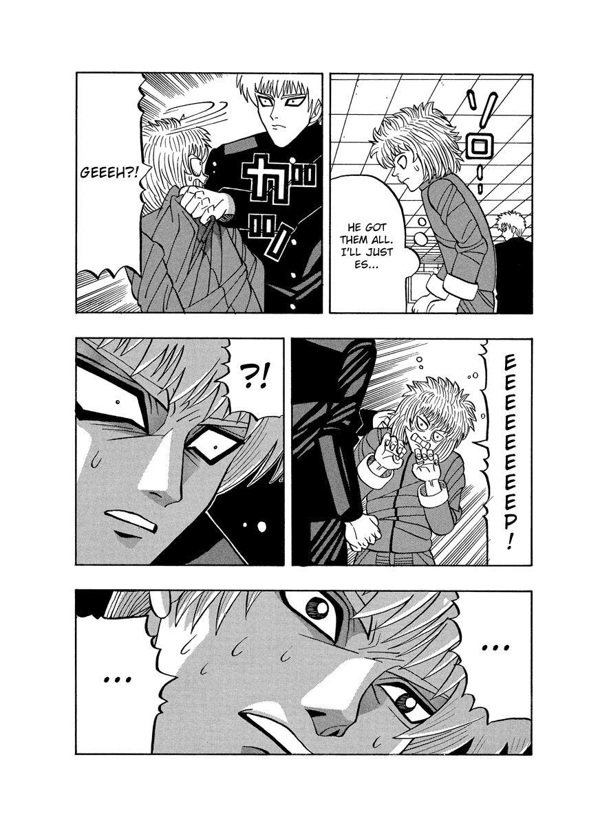 TANIKAMEN Chapter 58 page 12 - Chapter 58: Nakaoka's Worrisome Change