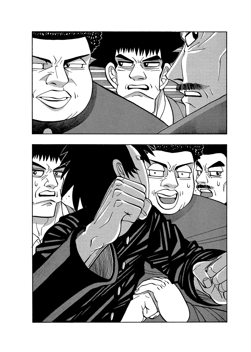 TANIKAMEN Chapter 58 page 16 - Chapter 58: Nakaoka's Worrisome Change