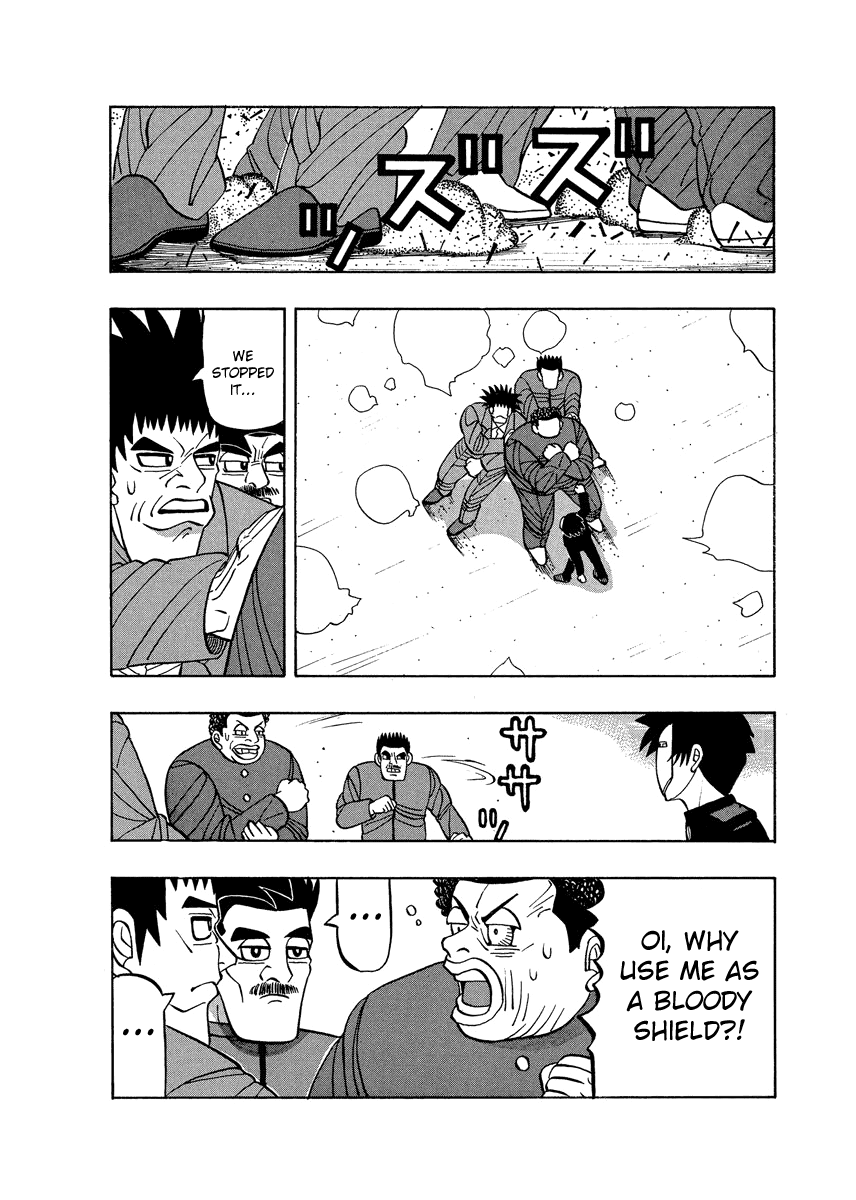 TANIKAMEN Chapter 58 page 18 - Chapter 58: Nakaoka's Worrisome Change