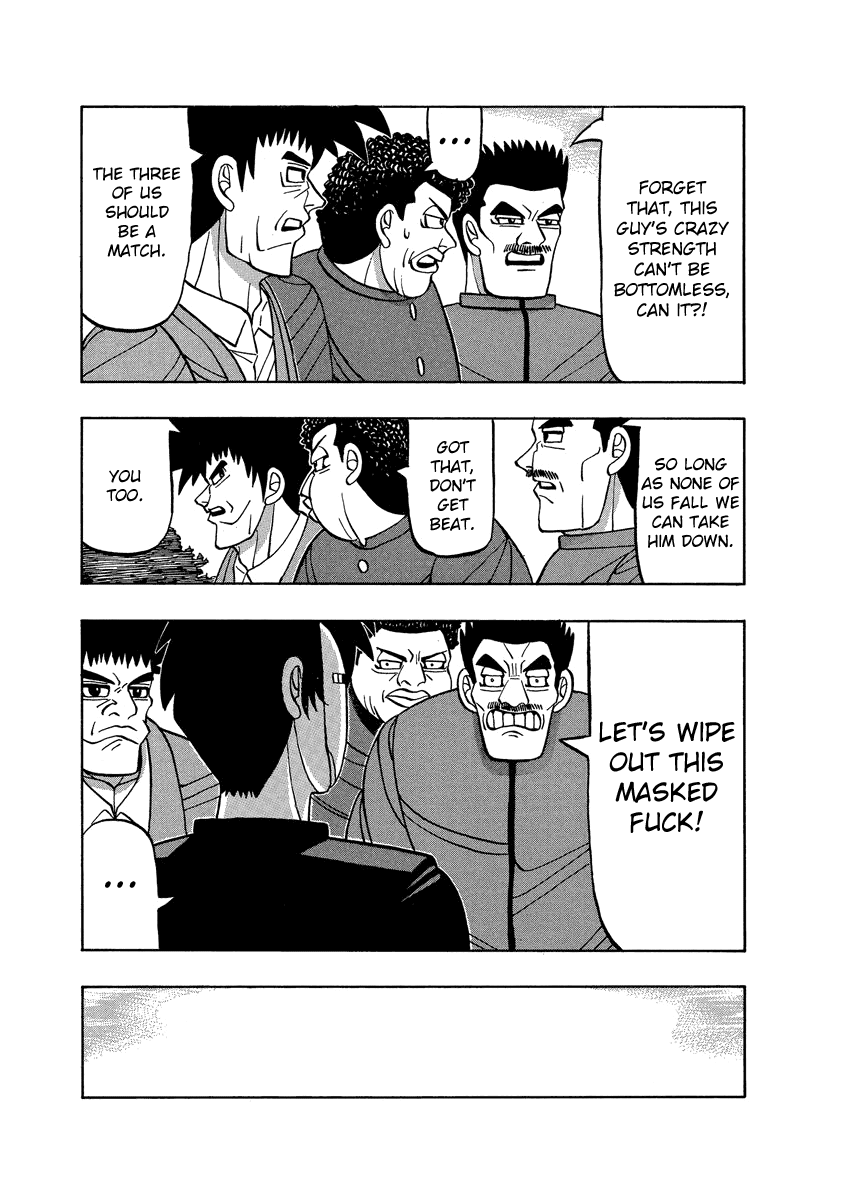 TANIKAMEN Chapter 58 page 19 - Chapter 58: Nakaoka's Worrisome Change