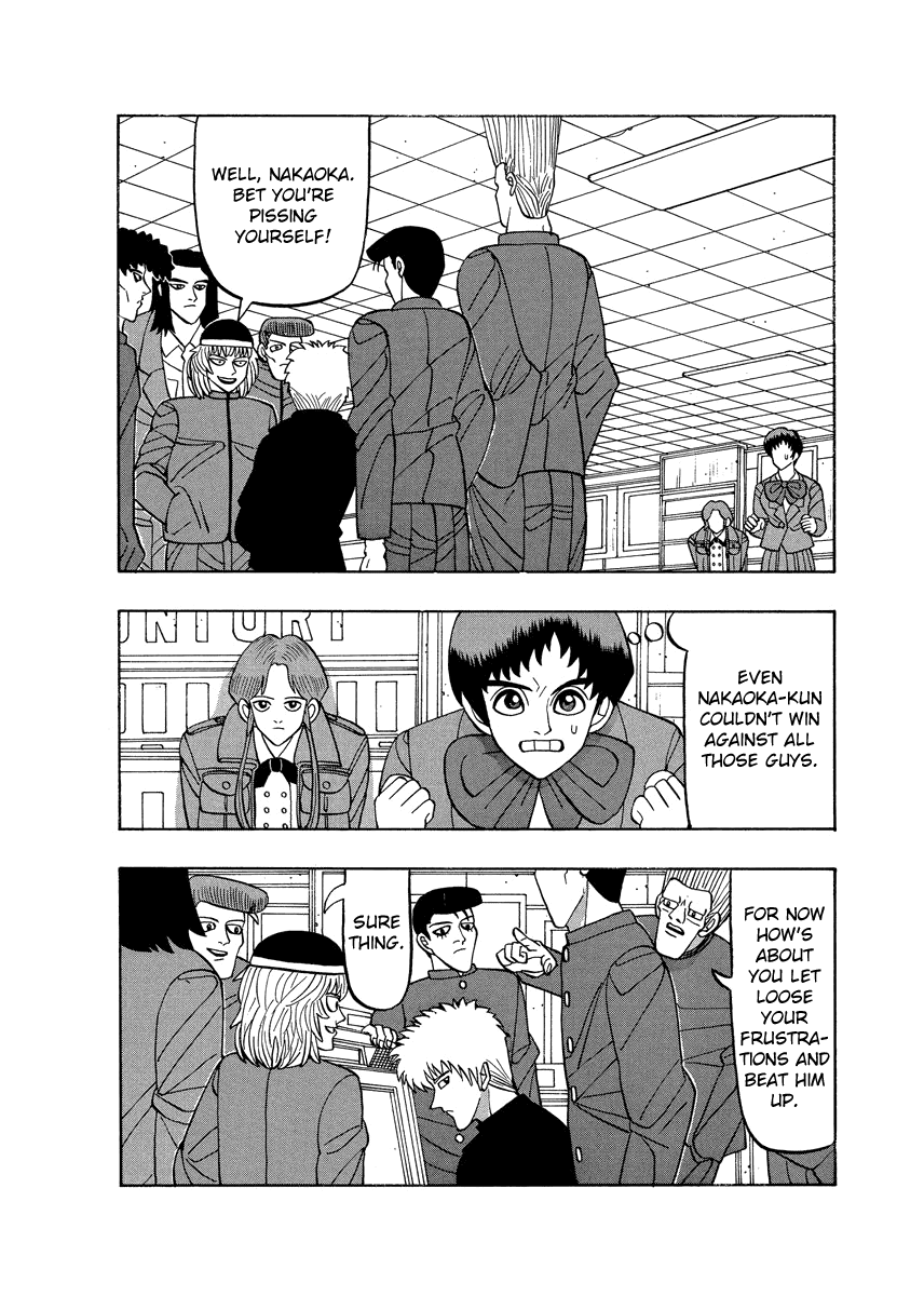 TANIKAMEN Chapter 58 page 2 - Chapter 58: Nakaoka's Worrisome Change