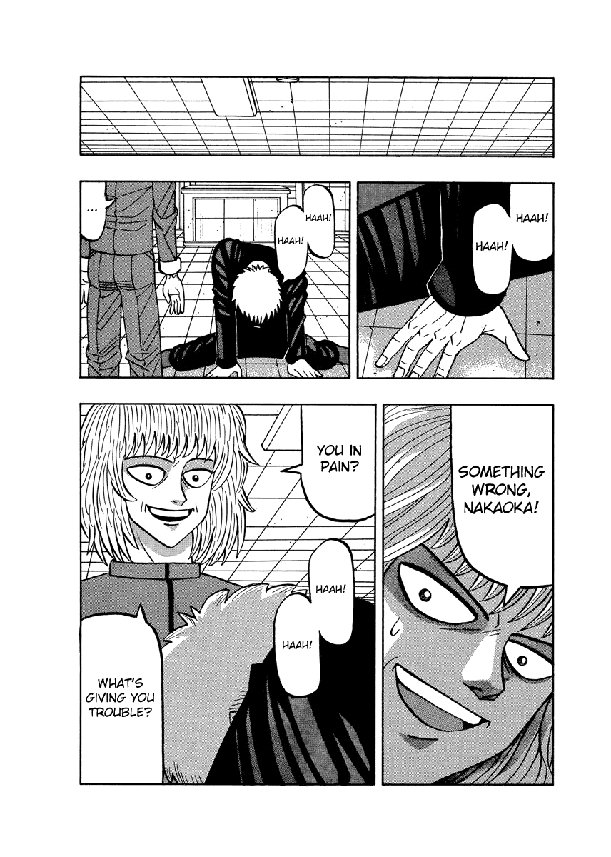TANIKAMEN Chapter 58 page 20 - Chapter 58: Nakaoka's Worrisome Change