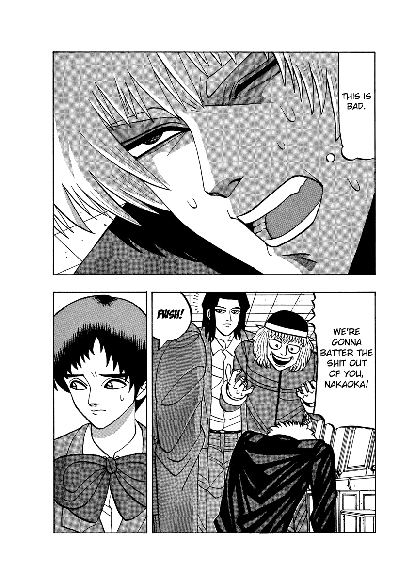 TANIKAMEN Chapter 58 page 22 - Chapter 58: Nakaoka's Worrisome Change