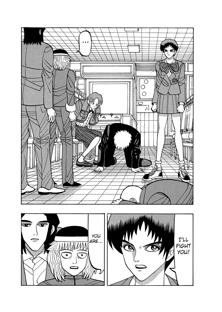 TANIKAMEN Chapter 58 page 23 - Chapter 58: Nakaoka's Worrisome Change