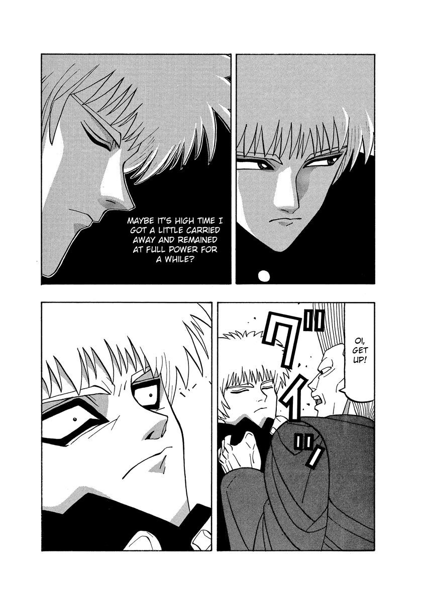 TANIKAMEN Chapter 58 page 3 - Chapter 58: Nakaoka's Worrisome Change