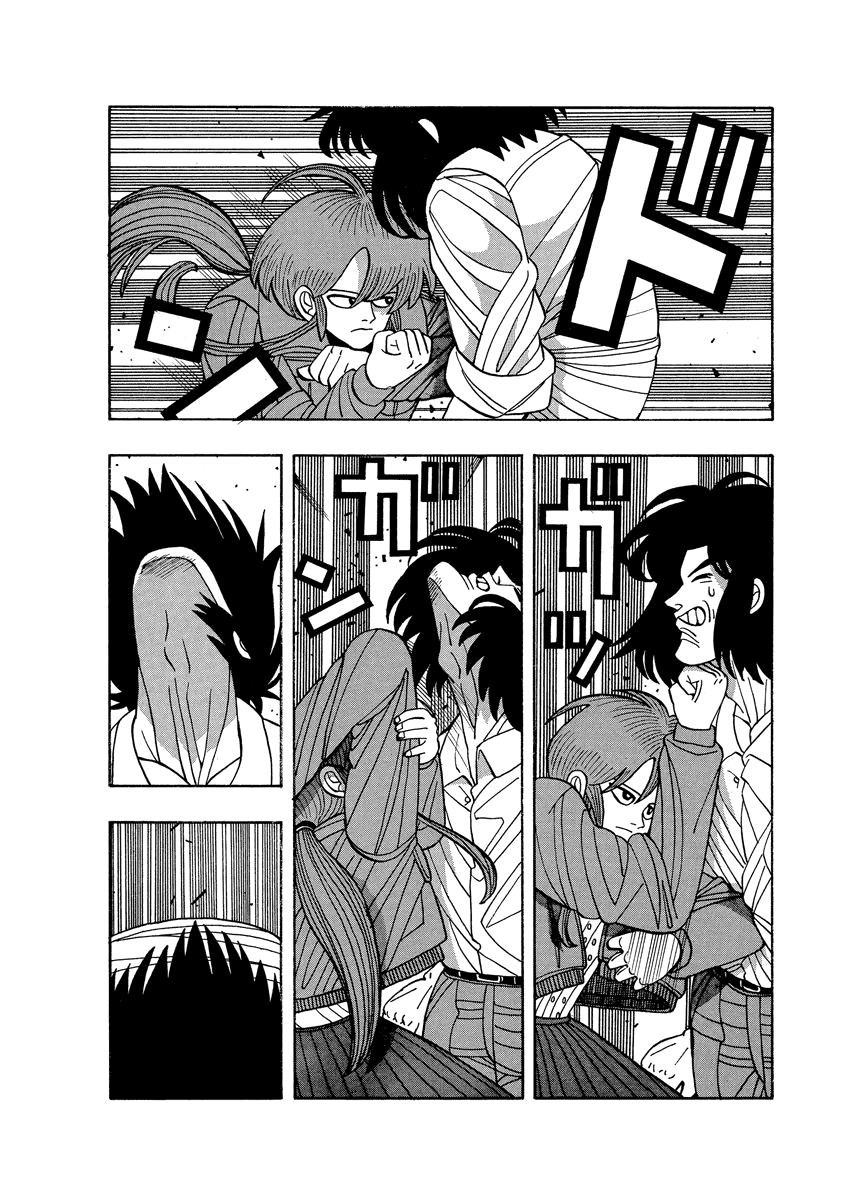 TANIKAMEN Chapter 59 page 4 - Chapter 59: The Table's Turn?!