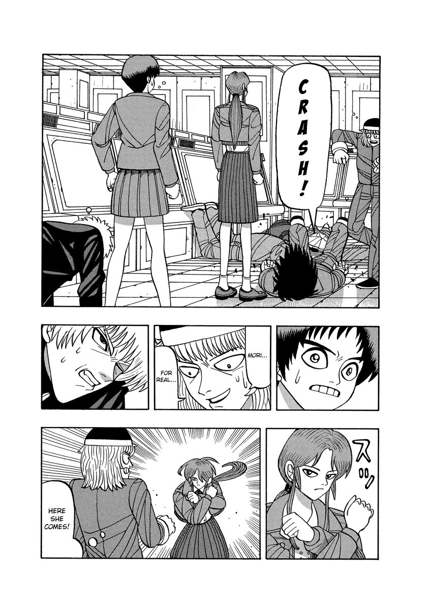 TANIKAMEN Chapter 59 page 5 - Chapter 59: The Table's Turn?!