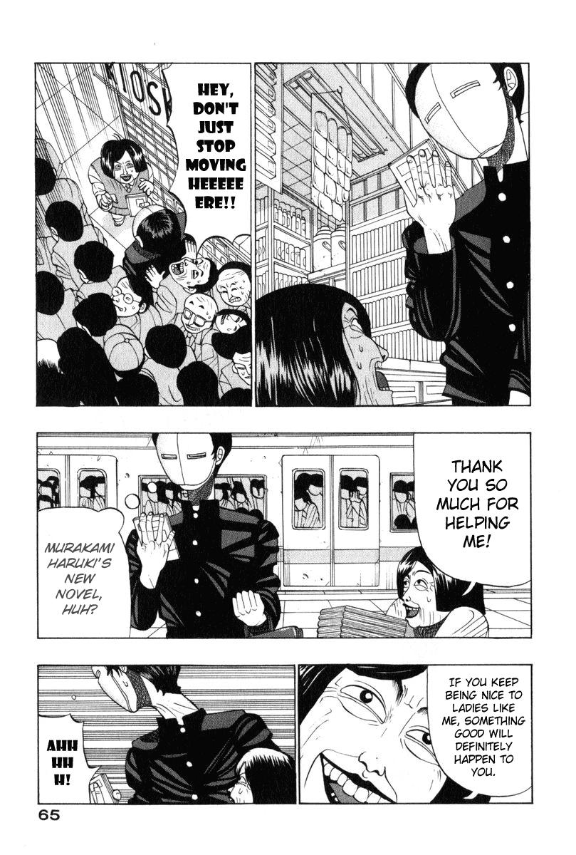 TANIKAMEN Chapter 6.2 page 3 - Chapter 6 v2 : Tale 6 - Lucky!?