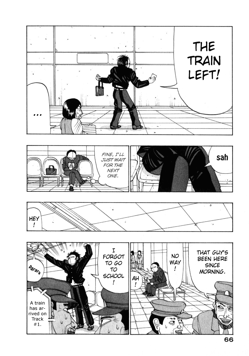 TANIKAMEN Chapter 6.2 page 4 - Chapter 6 v2 : Tale 6 - Lucky!?