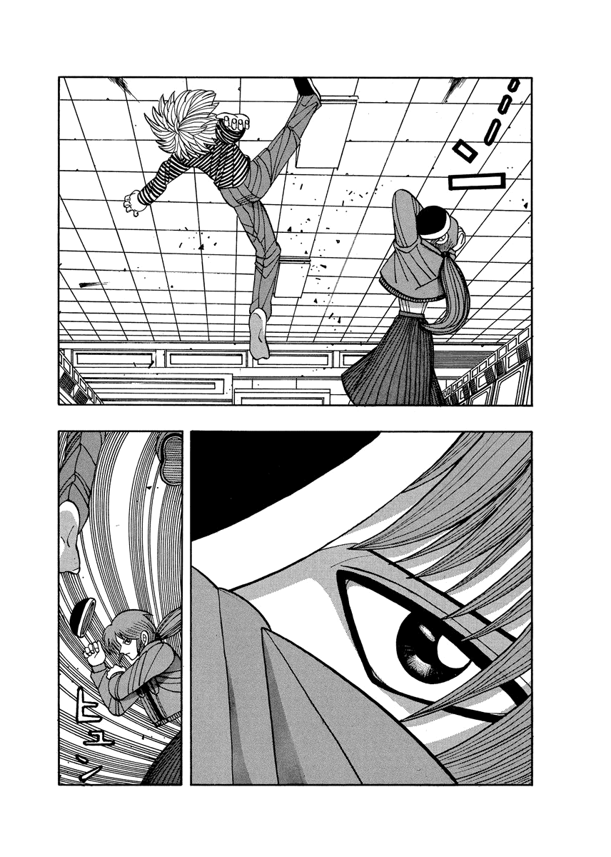TANIKAMEN Chapter 60 page 11 - Chapter 60: The Girl Fighter's True Identity