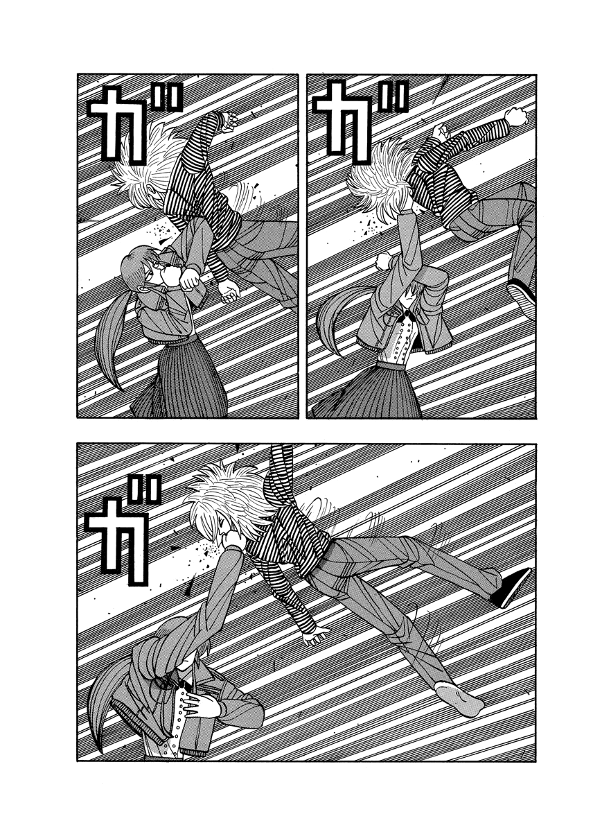 TANIKAMEN Chapter 60 page 12 - Chapter 60: The Girl Fighter's True Identity