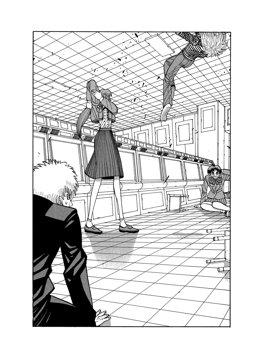 TANIKAMEN Chapter 60 page 14 - Chapter 60: The Girl Fighter's True Identity