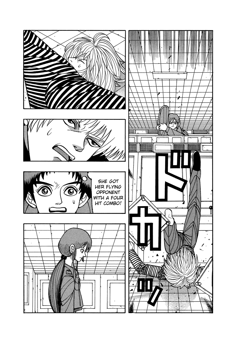TANIKAMEN Chapter 60 page 15 - Chapter 60: The Girl Fighter's True Identity