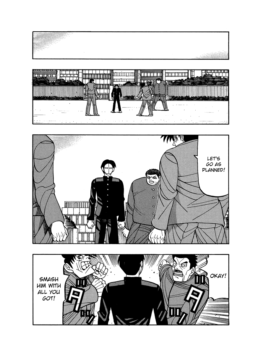 TANIKAMEN Chapter 60 page 16 - Chapter 60: The Girl Fighter's True Identity