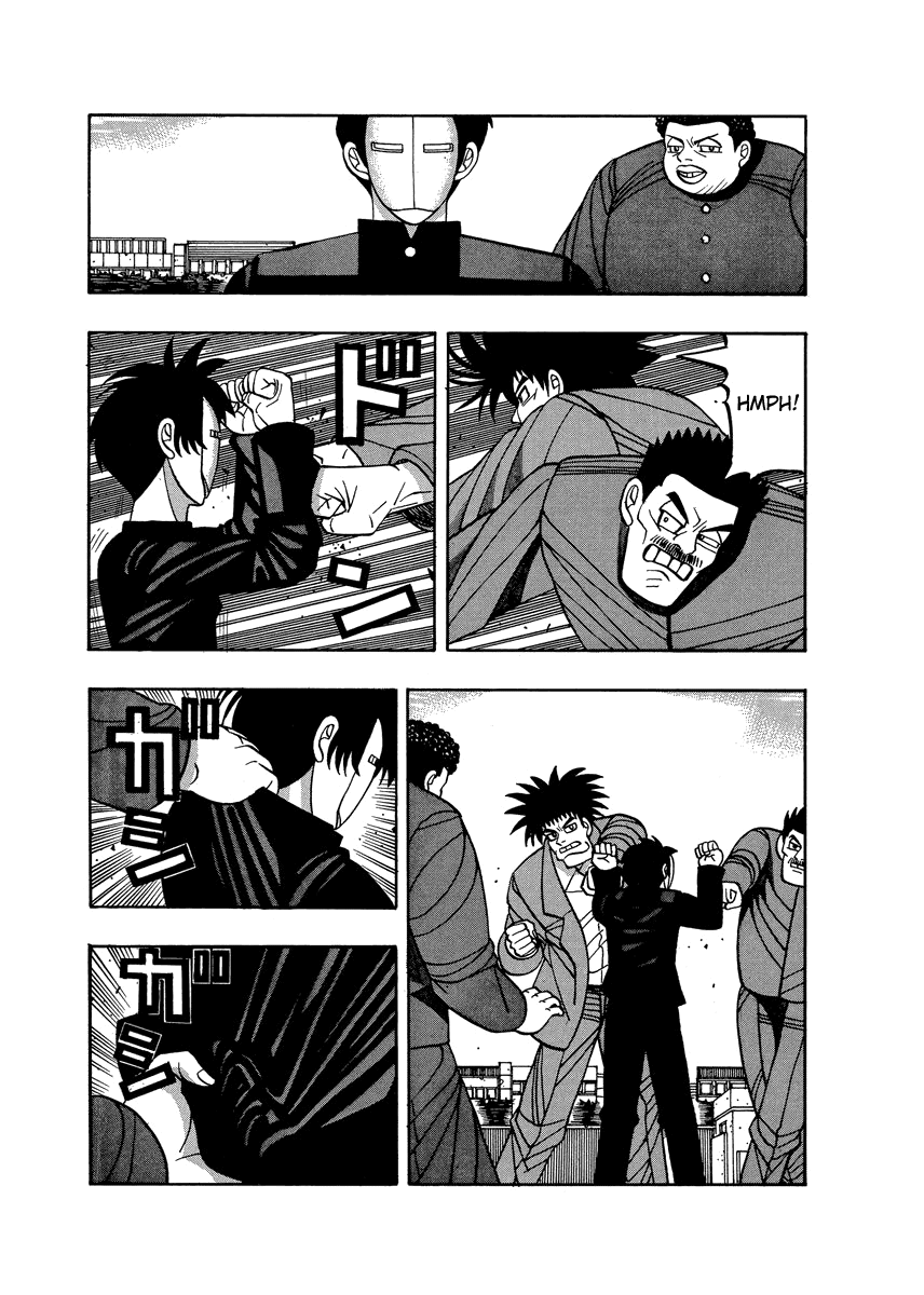 TANIKAMEN Chapter 60 page 17 - Chapter 60: The Girl Fighter's True Identity