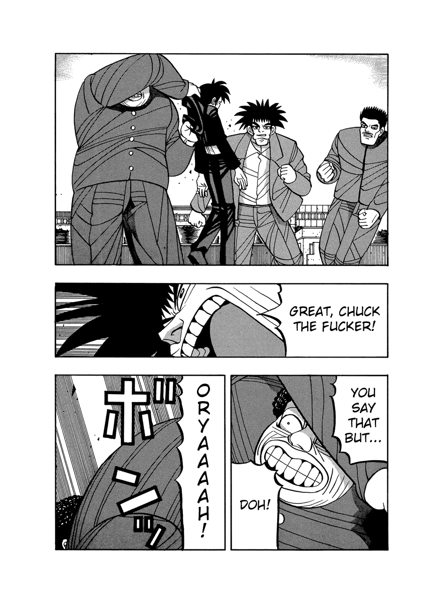 TANIKAMEN Chapter 60 page 18 - Chapter 60: The Girl Fighter's True Identity